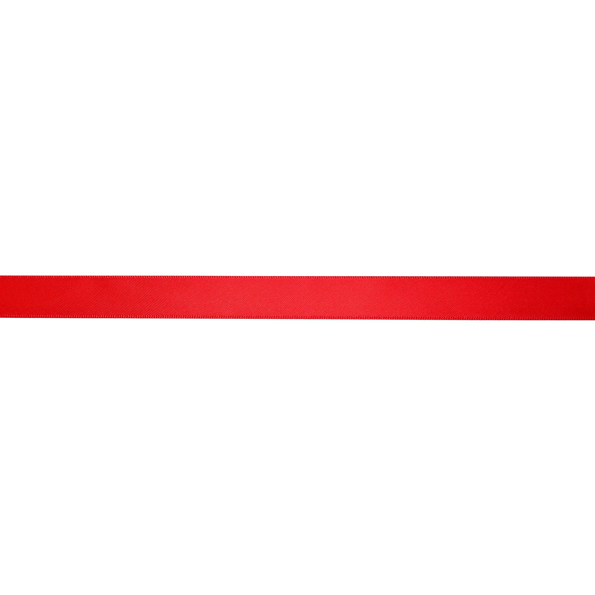 5/8" x 20yd. Satin Ribbon Celebrate It® Specialty